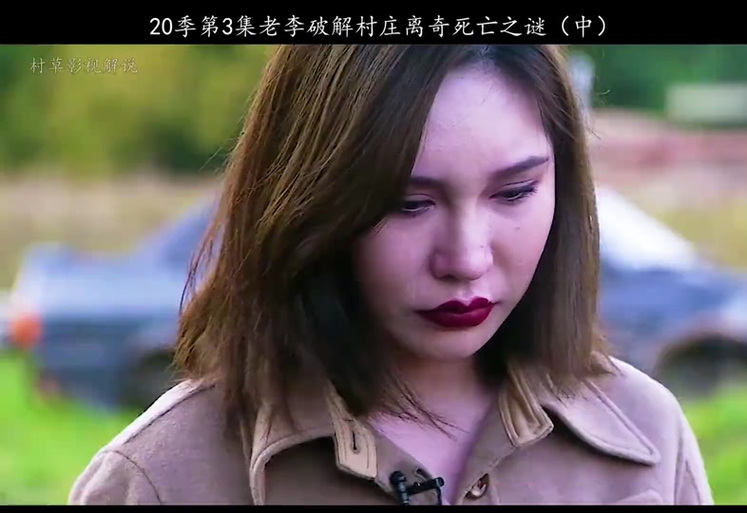 废村少女：全剧情+隐藏要素攻略详解