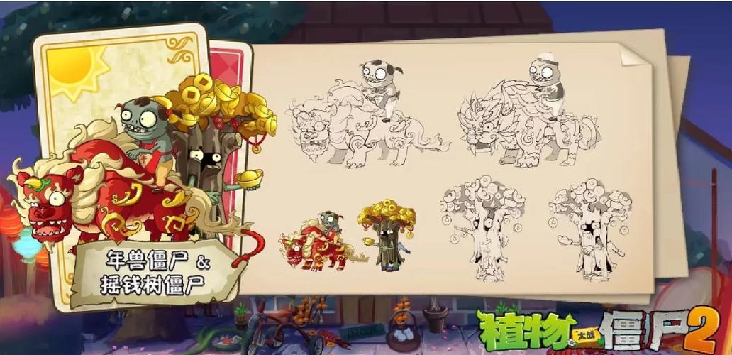 僵尸生活2最新更新内容详解：全新角色和剧情