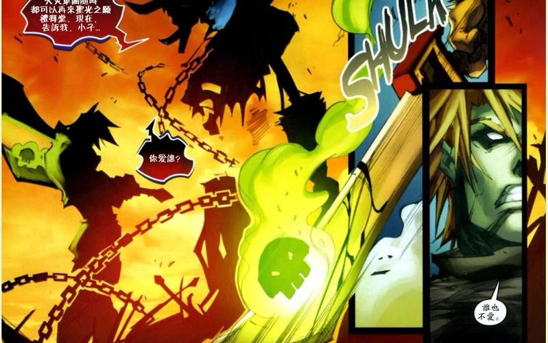 堕落旅馆最新地址是什么?快速进入方法大全