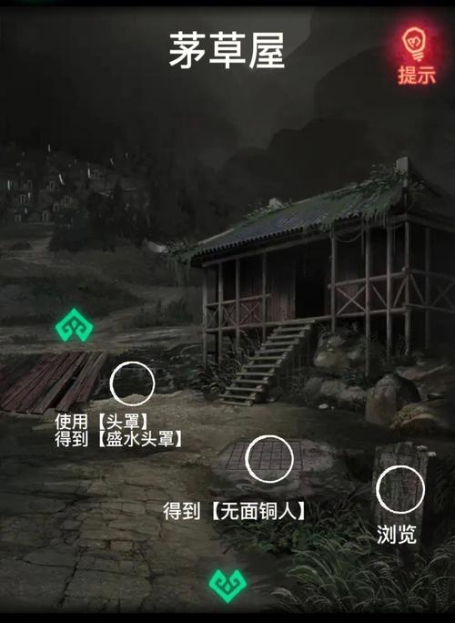 Nukitashi1汉化版：最新更新内容及玩法攻略