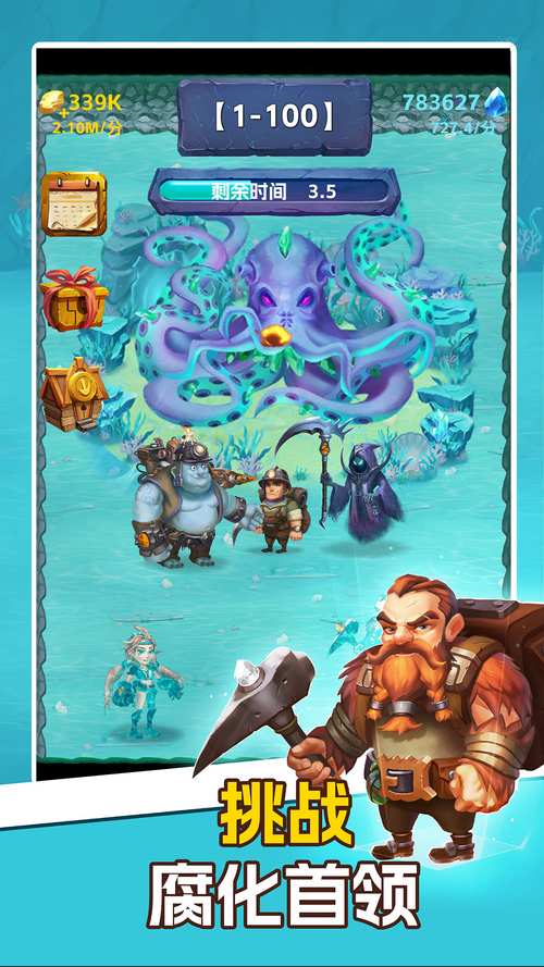 地狱矿工游戏版本大全:超全下载资源分享