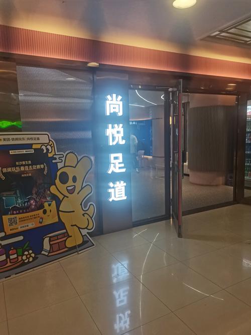 寻找脚下的正常生活官网：快速进入游戏世界