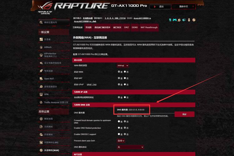 缪可瓶与魔物娘2下载教程:Steam和其它途径指南