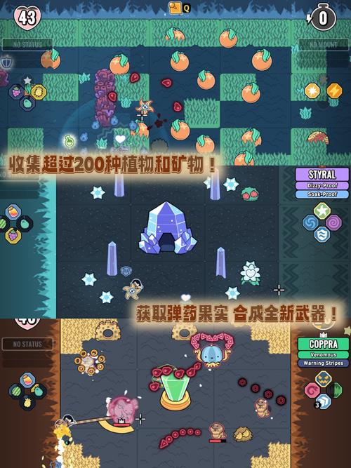 最好玩的无尽迷宫安卓游戏：精美画面，等你来体验！