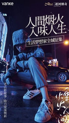 梦想家生活下载地址大全,哪个平台更方便?