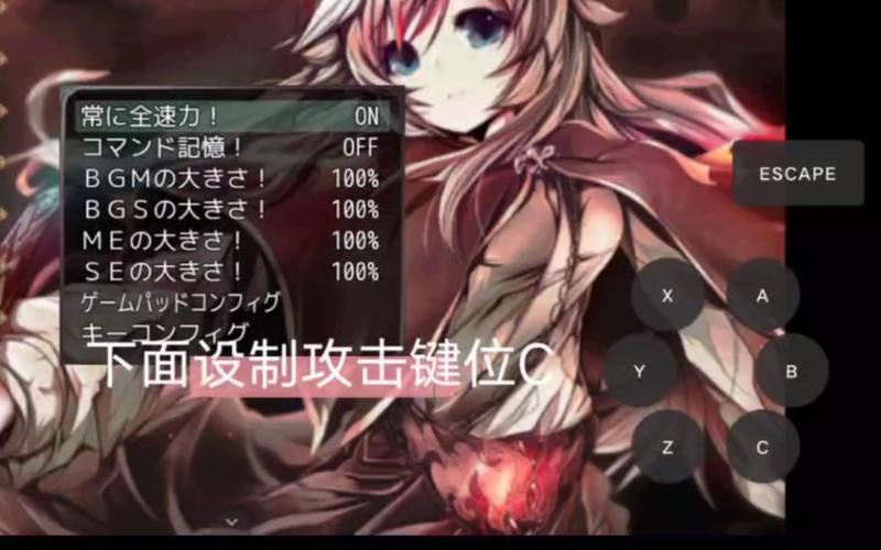 正版炼金术师安卓下载:探索神秘魔法世界