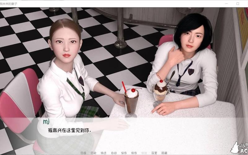 寻找妇科医生安卓汉化？这里有你需要的！