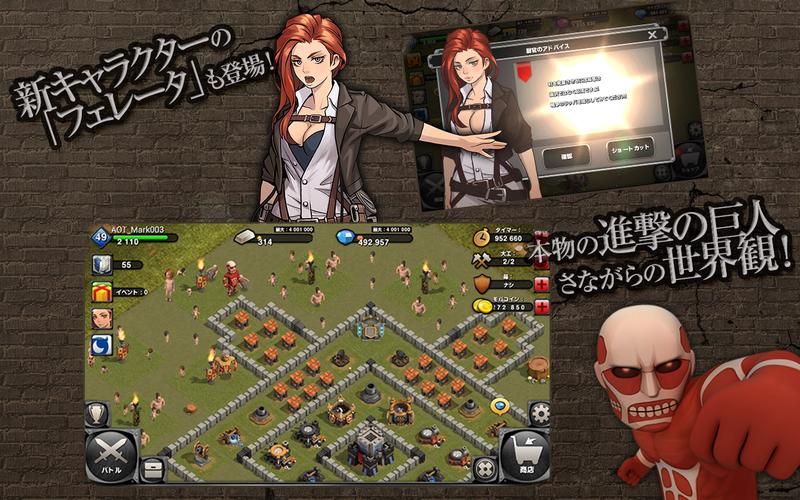 巨人的秘宝游戏下载:最新版本1.8官方中文版推荐