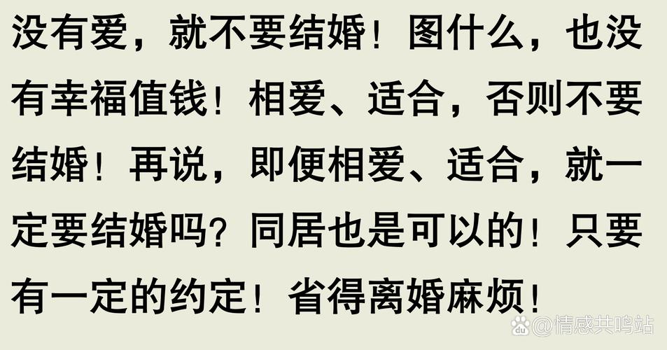 想看再婚家庭故事？这里有你想要的下载资源