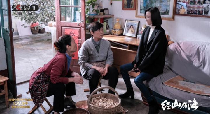 妻子的生活更新地址在哪?追更党必看最新地址!