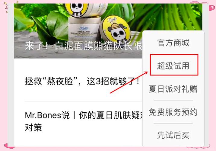 内有X游社官网,无情骗局?玩家交易风险大揭秘!