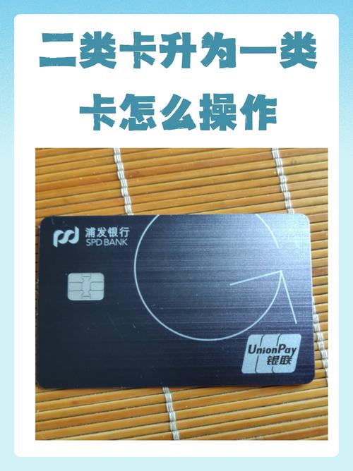 如何知道我的我们的60天游戏是最新版本？版本号查询方法