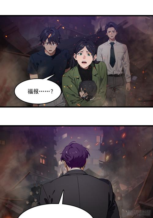 寻找七宗罪愤怒之罪亚洲风安卓汉化？这里有！