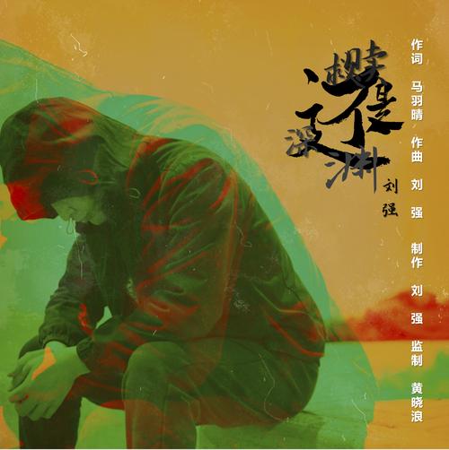 在救赎与深渊之间安卓版下载，剧情丰富等你体验！