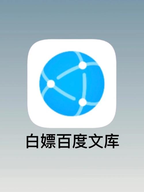 爱巢雅熙版下载地址免费获取，轻松下载