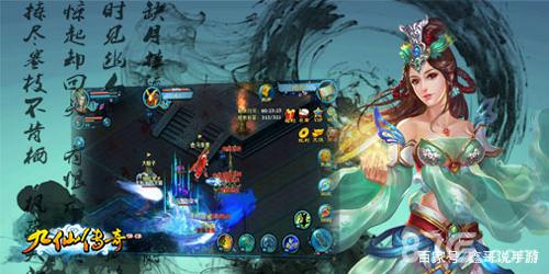 监护人守护者下载地址:免费畅玩刺激冒险游戏