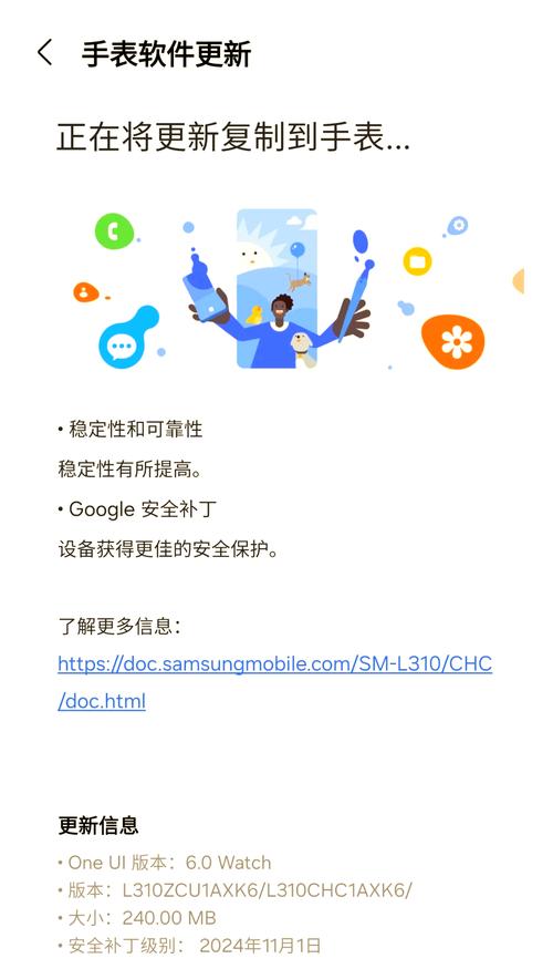 洞悉更新地址已更新，赶快下载体验吧！