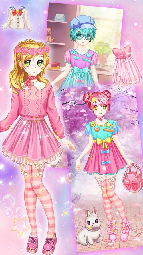 下载甜心最新版本v4.10.3：热辣可爱，甜美无限