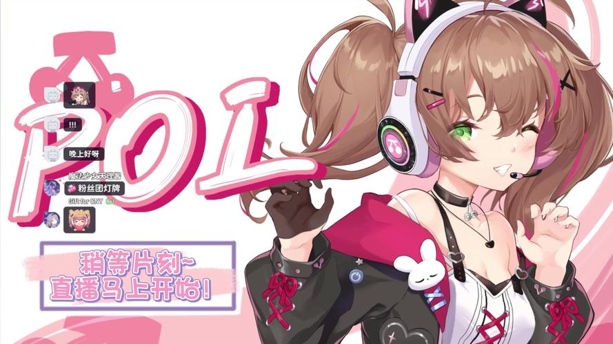 如何下载二次元萌娘大乱斗安卓汉化版本？