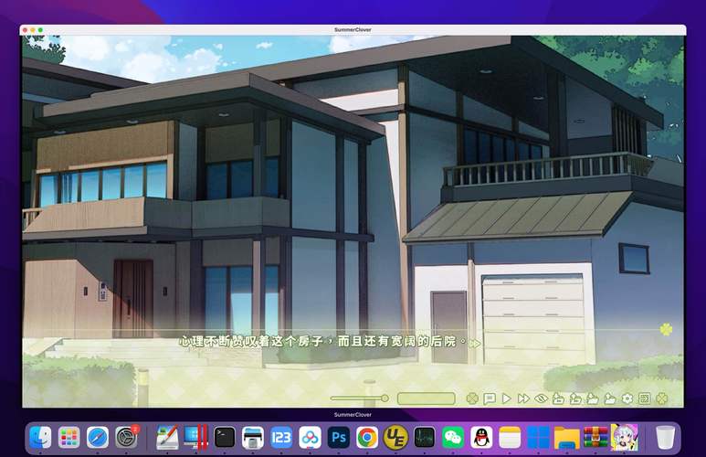 夏色四叶草官方网站大全：玩家攻略及游戏资源