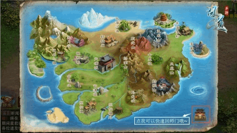 最全刀剑ASO安卓游戏攻略：快速上手玩转游戏