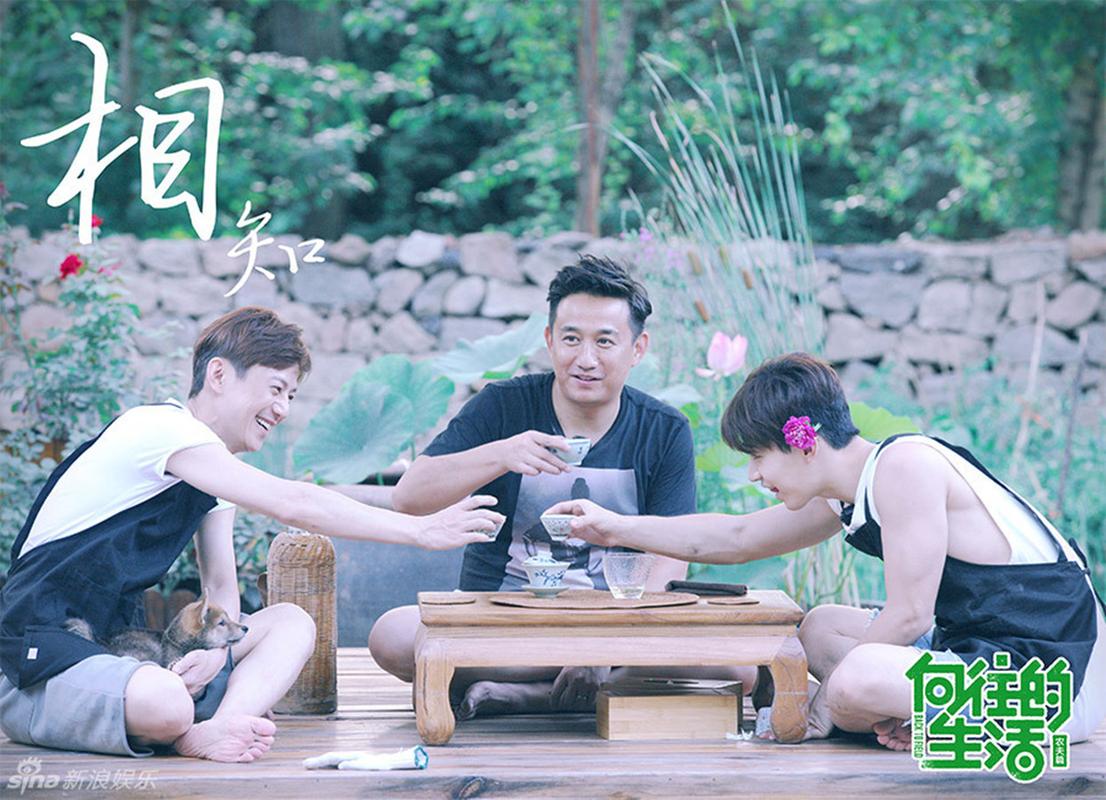 妻子的生活更新地址在哪?追更党必看最新地址!