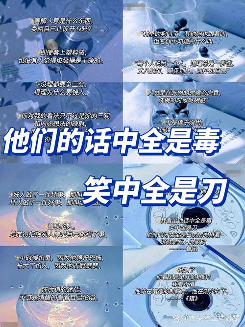 拯救世界是善是恶?玩转绅士游戏找答案