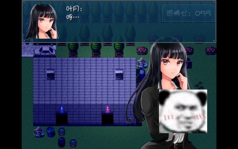 危险的回家路游戏攻略:新手必看生存技巧