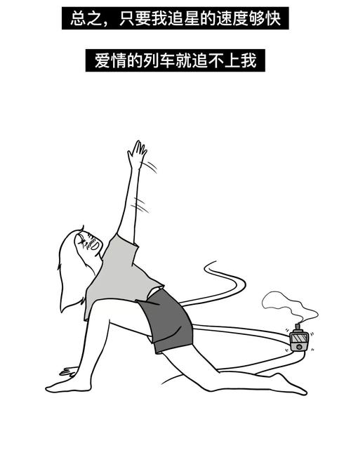 如何获取偶像女友最新版本？完整教程来了