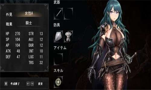 伊莉丝编年史汉化版更新日志:你必须知道的