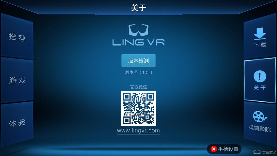 最新版萨沙的启蒙下载地址:快速下载体验完整游戏内容