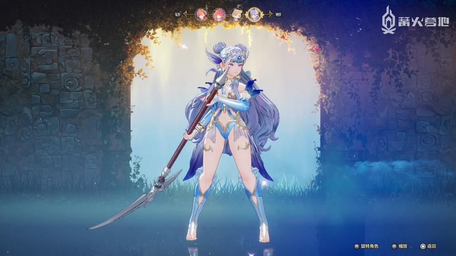 下载圣女骑士蕾雅最新版：官方正式版，畅玩日系RPG