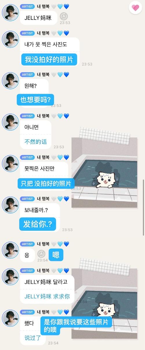 下载精灵女上司的训狗术汉化版：沉浸式剧情体验