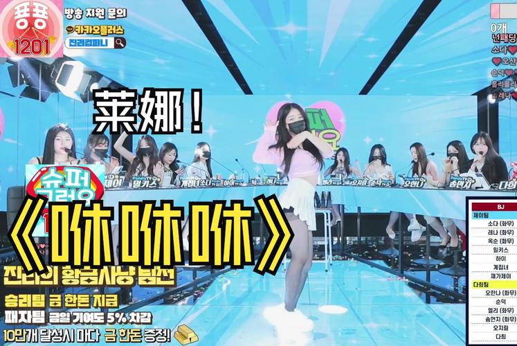 还在找jinricp汉化版下载?这里有你想要的资源和攻略