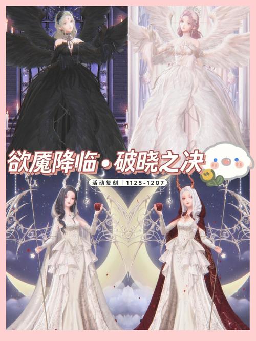 最新游乐园欲望更新地址，高清流畅无卡顿！