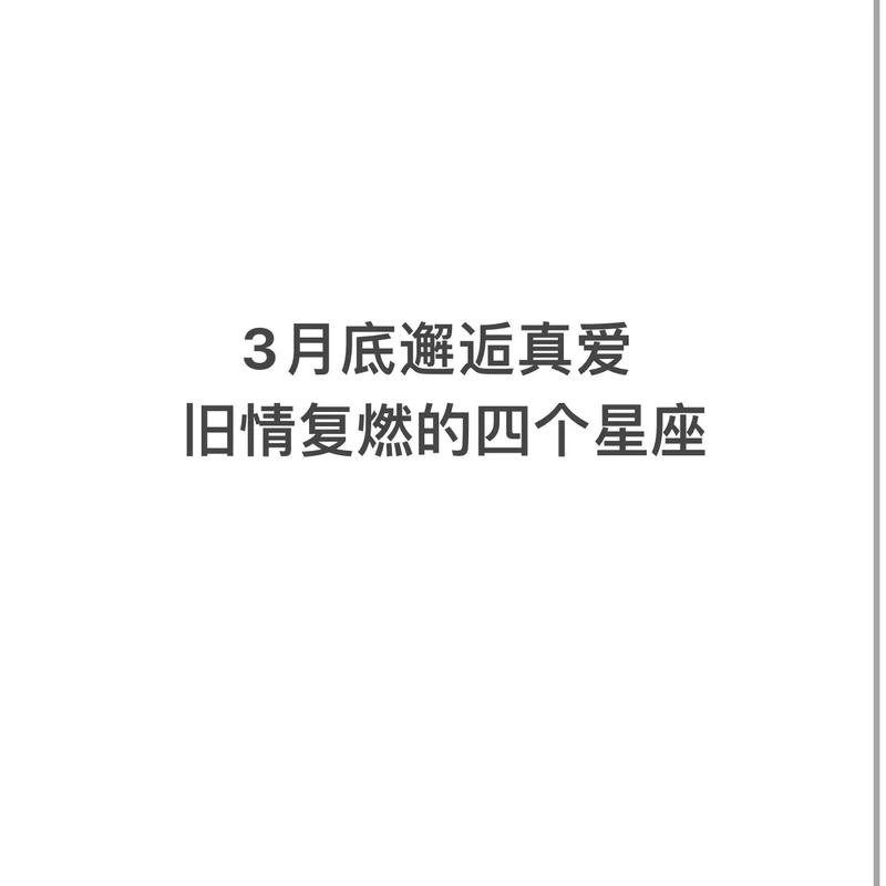 夜蒲觅爱安卓版下载,邂逅你的真爱