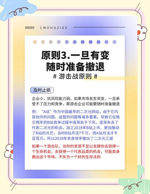 回归本源游戏官网：卡牌策略手游，策略制胜，一战成名