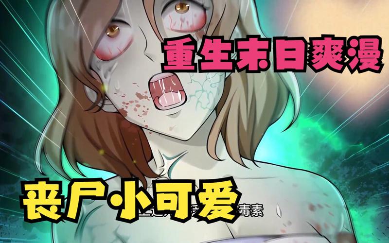 末世孤雄游戏评测:孤身一人对抗末日危机