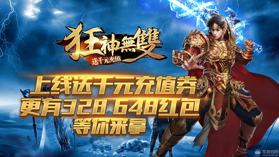 想玩怀孕无双？教你快速找到安全下载地址