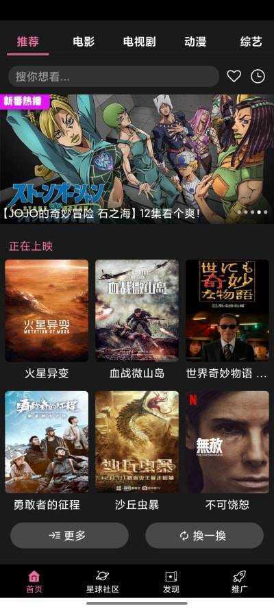 想玩播种都市？这里提供官方正式版最新下载