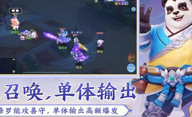 Xiangchuedge完整游戏下载:新手玩家必看指南