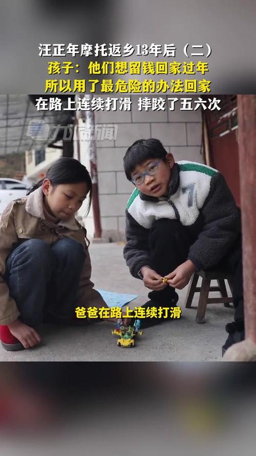 危险的回家路最新版本号是多少？资源分享及玩法攻略