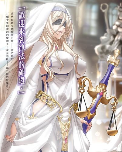 精灵蕾雅下载地址:超简单获取游戏资源方法