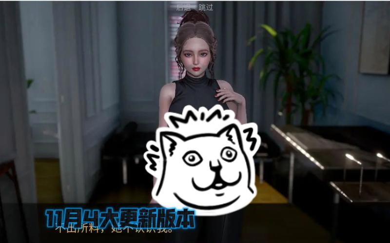 玩转欲望小镇最新版本：新手必备攻略，快速上手技巧