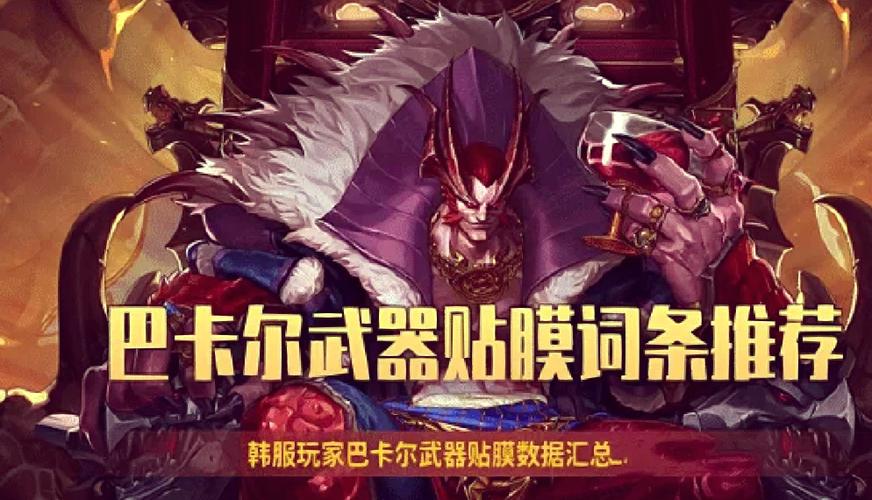 高品质汉化!苍色之光与魔剑锻造师安卓版下载地址