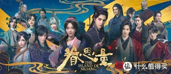 奴隶之书游戏评测:画面惊艳,剧情引人入胜,值得一玩的SLG佳作