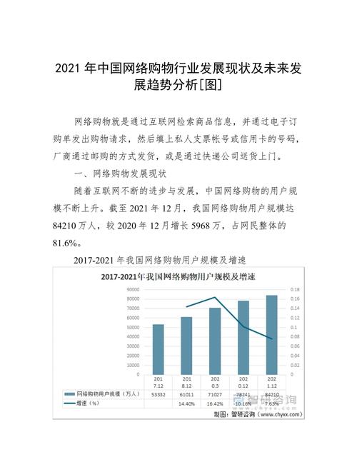 偶像经纪人最新行业分析:未来发展趋势预测!