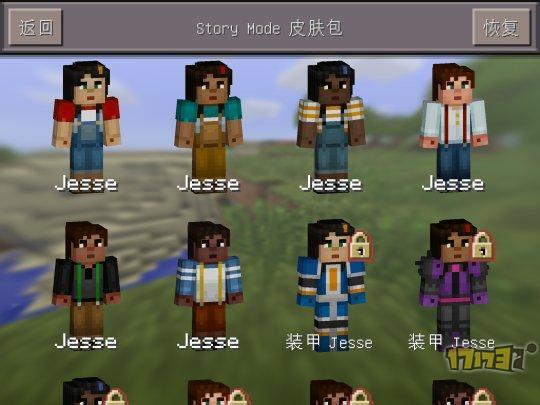 欲望之戒游戏介绍：揭秘这款游戏背后的神秘故事和玩法