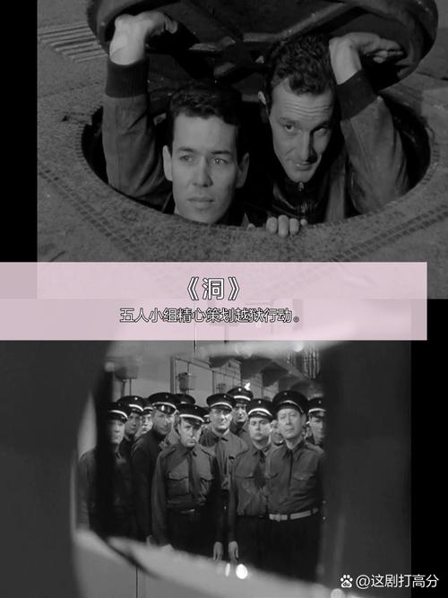 NTR故事之商务旅行安卓:精彩剧情不容错过