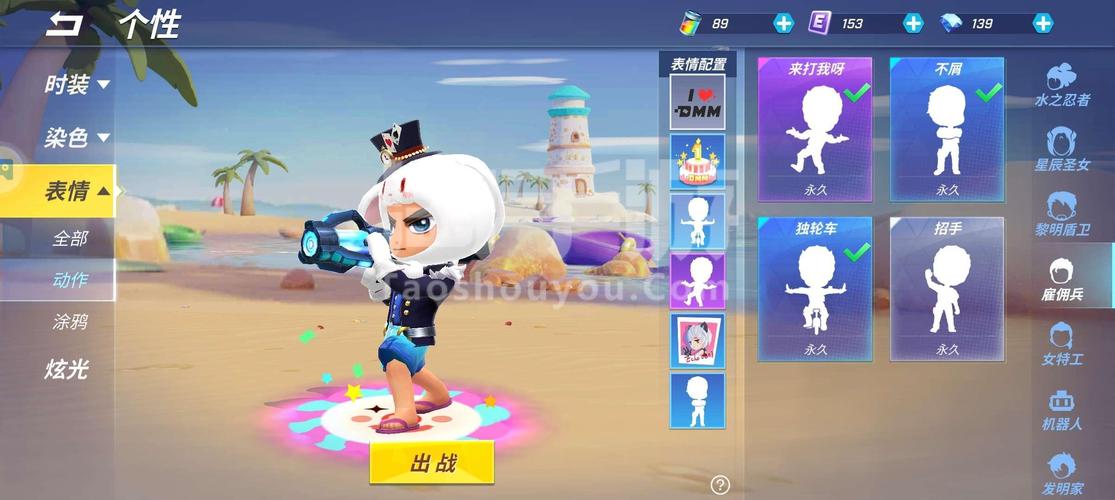 重返少年S1版本大全：超详细版本区别介绍